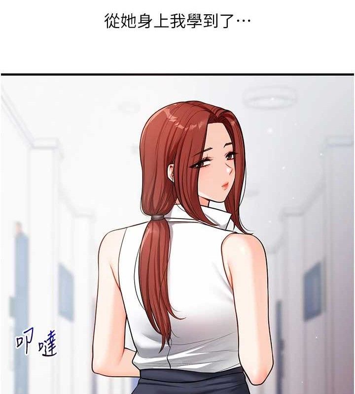 97.jpg