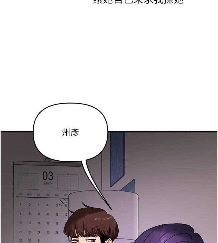 103.jpg