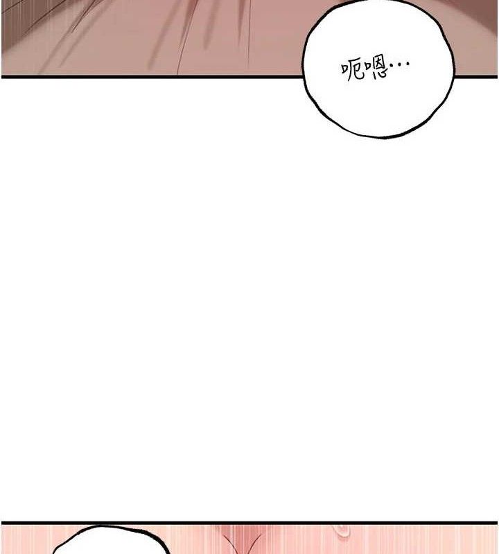 岳母为何那样 第54话-我是不是比姐姐猛? 3.jpg