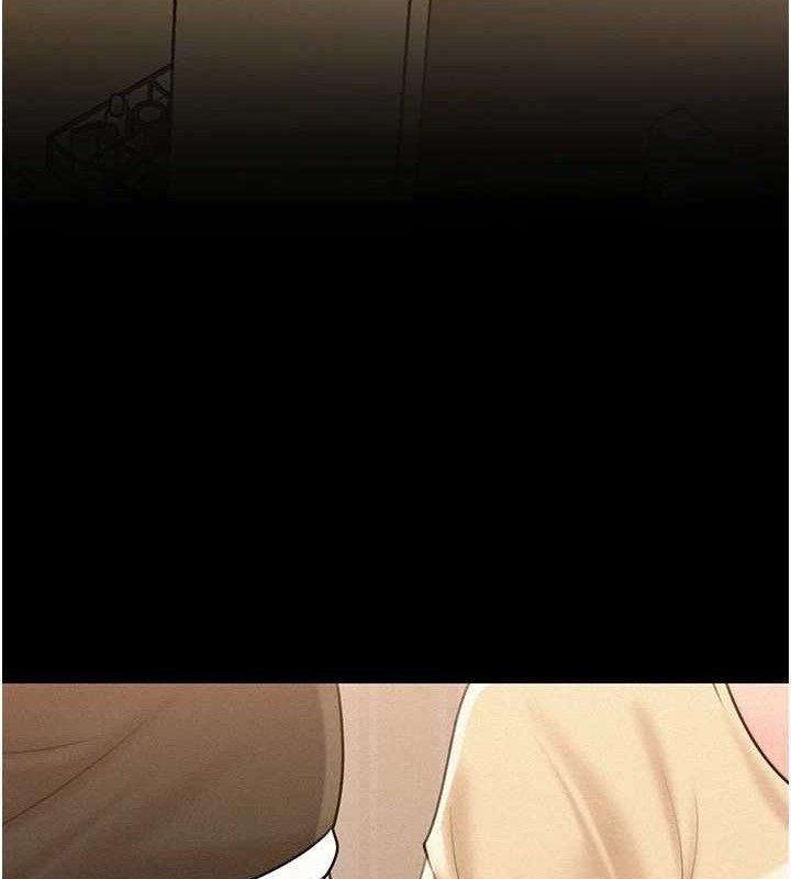 岳母为何那样 第54话-我是不是比姐姐猛? 48.jpg