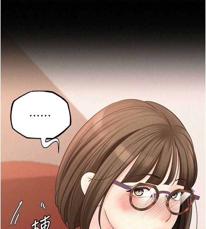 岳母为何那样 第54话-我是不是比姐姐猛? 50.jpg
