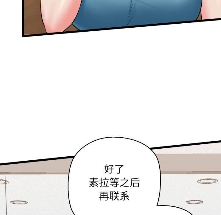 165.jpg