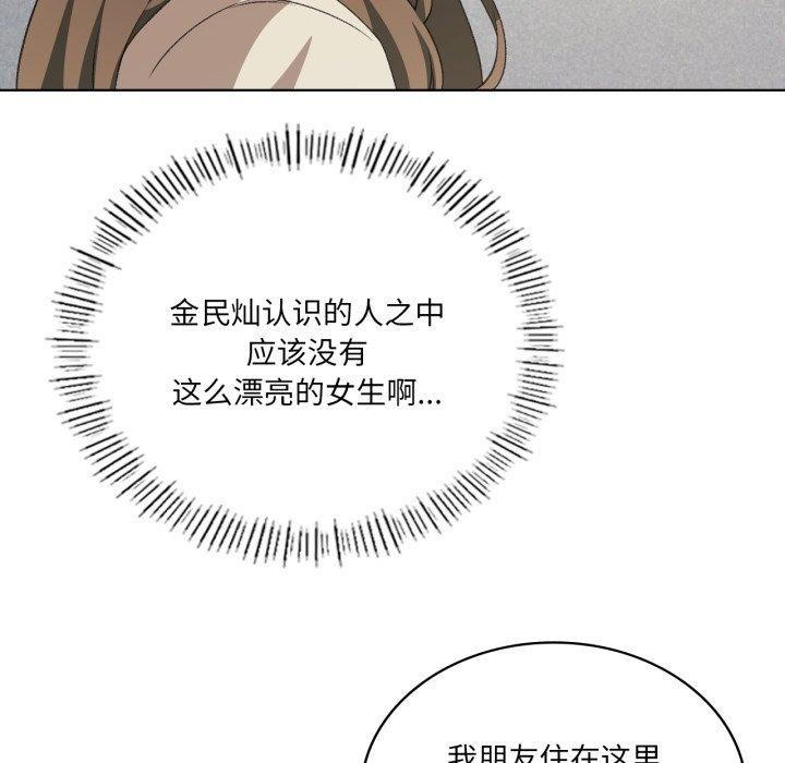 104.jpg