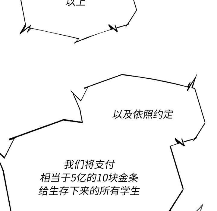 165.jpg