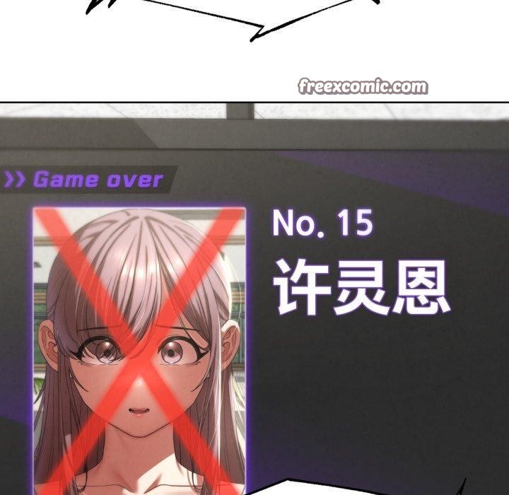 154.jpg