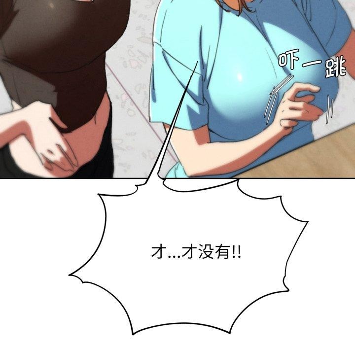 174.jpg