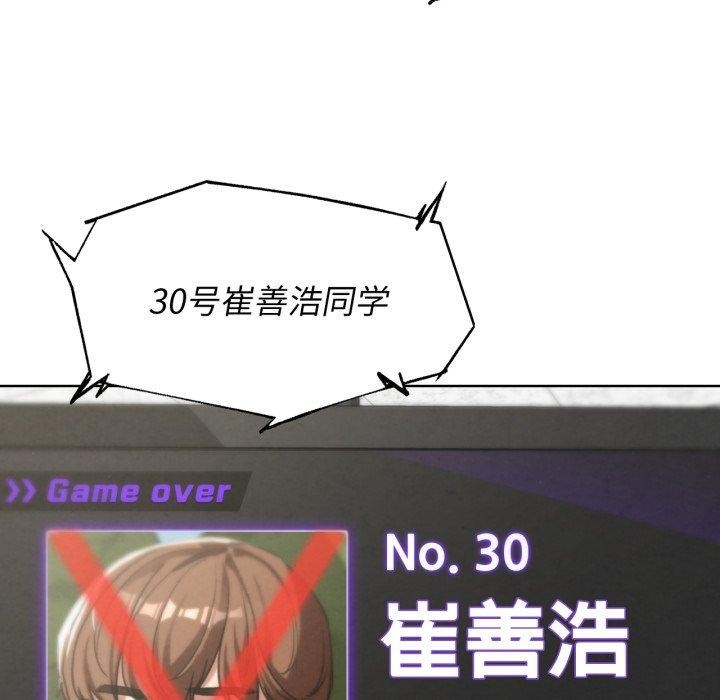 146.jpg