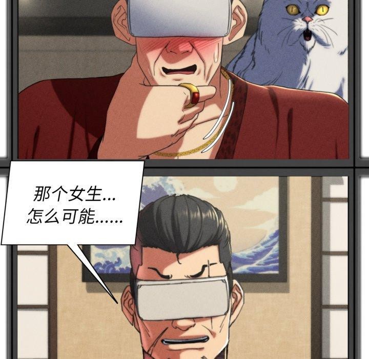88.jpg