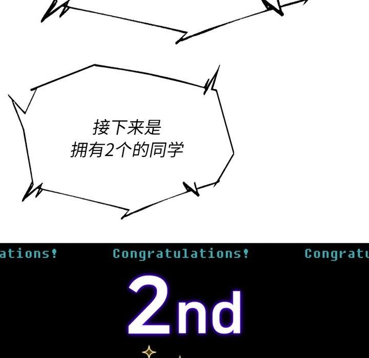 161.jpg
