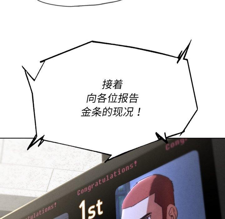 159.jpg