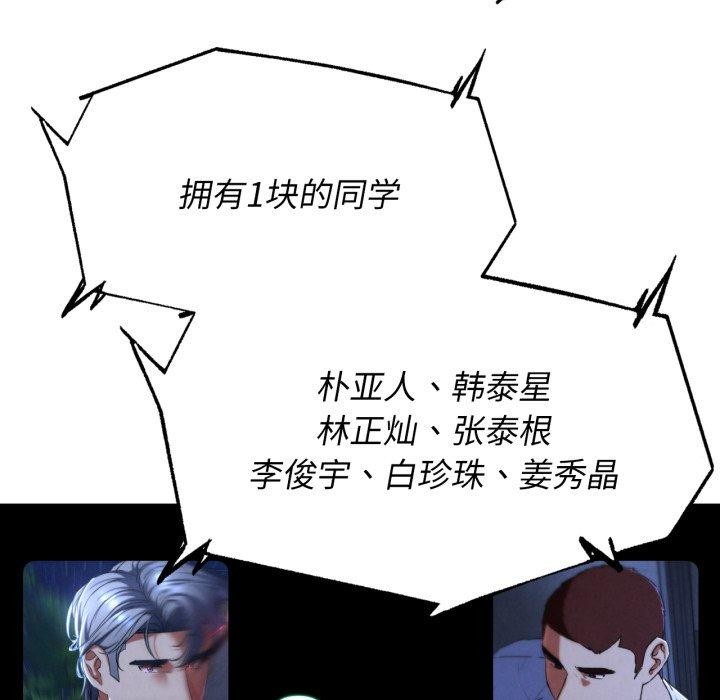 163.jpg