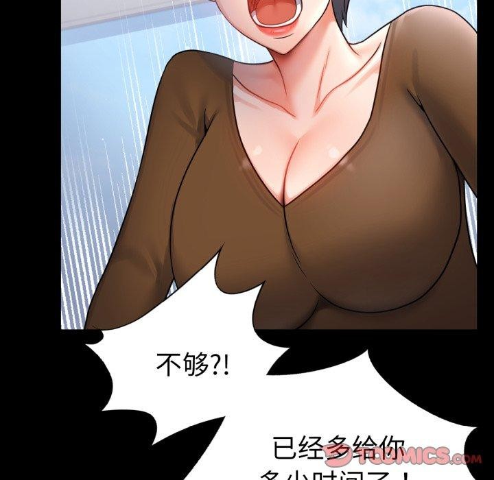 81.jpg