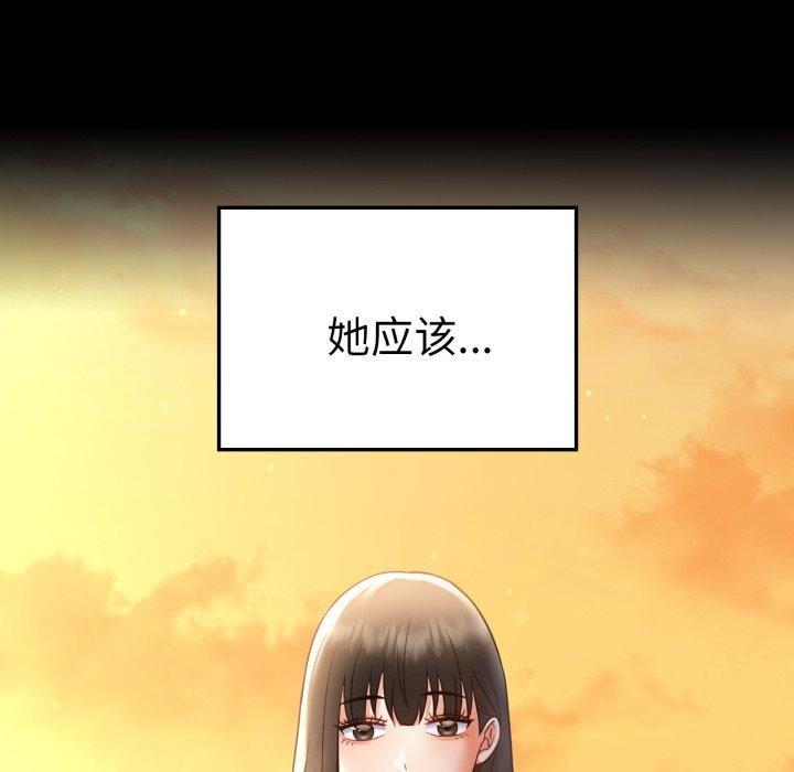 117.jpg
