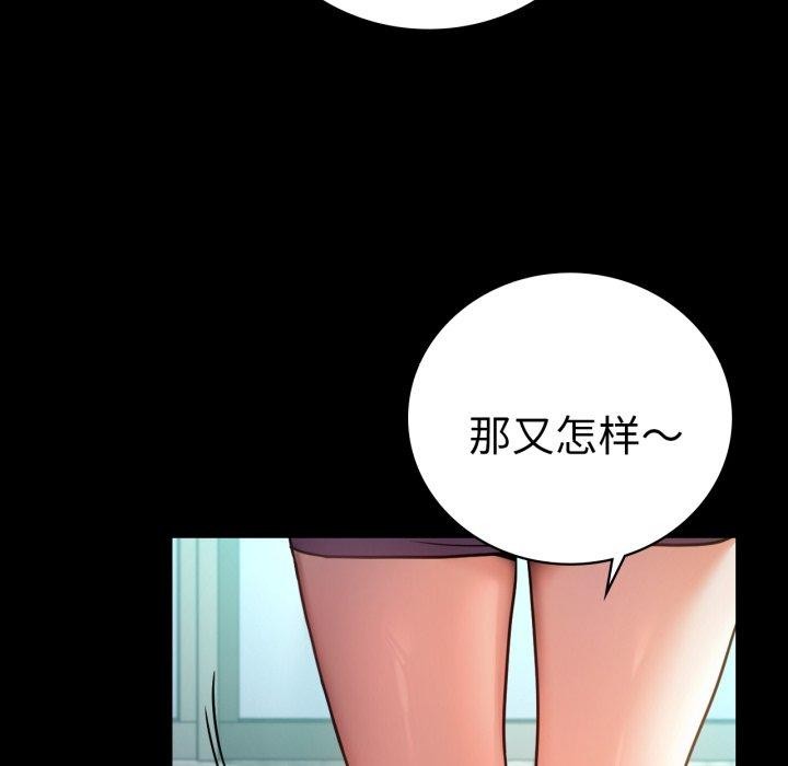 86.jpg