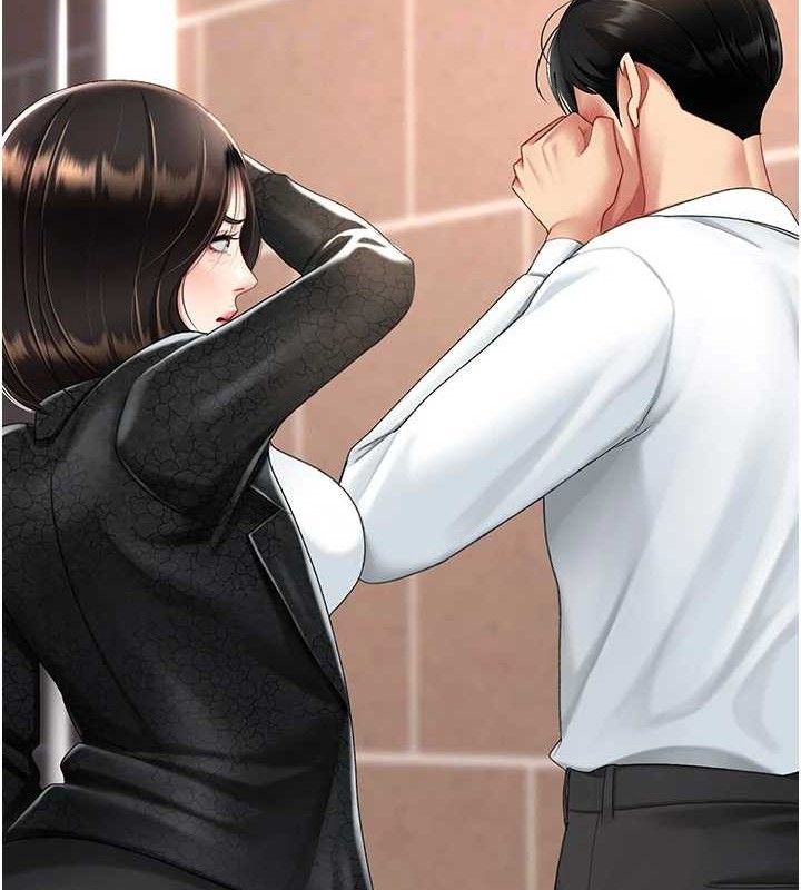 复仇母女丼 第105话-撩慾系上司 37.jpg