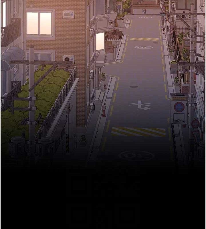 复仇母女丼 第105话-撩慾系上司 96.jpg