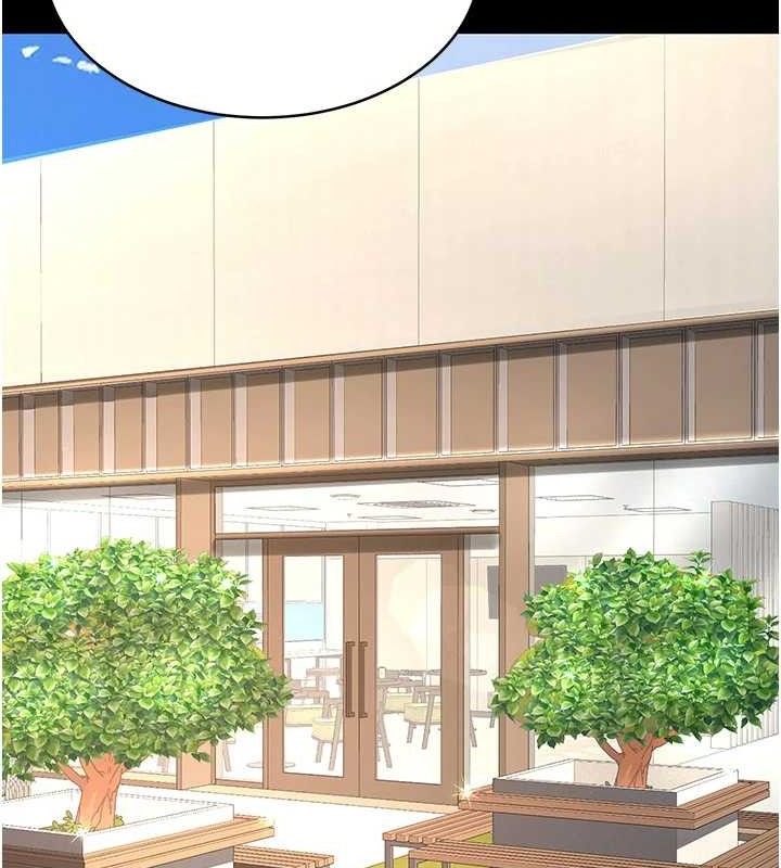 复仇母女丼 第105话-撩慾系上司 67.jpg