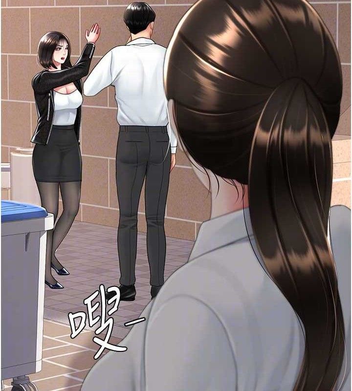 复仇母女丼 第105话-撩慾系上司 34.jpg