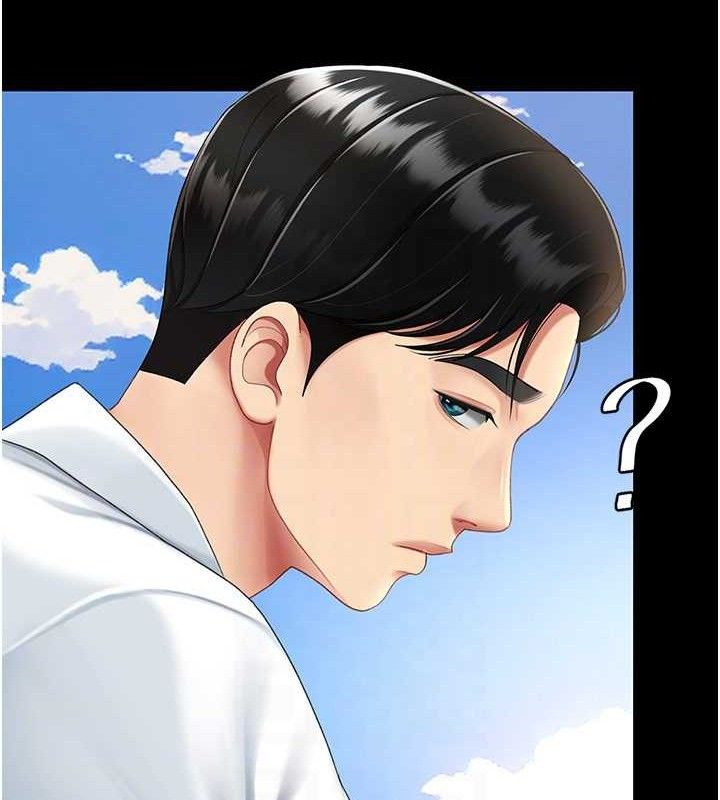 复仇母女丼 第105话-撩慾系上司 88.jpg