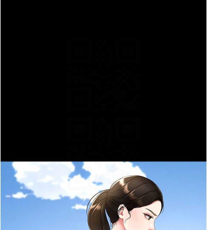 复仇母女丼 第105话-撩慾系上司 82.jpg