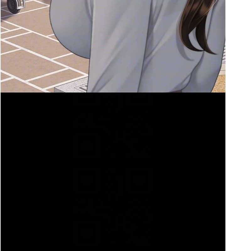 复仇母女丼 第105话-撩慾系上司 35.jpg