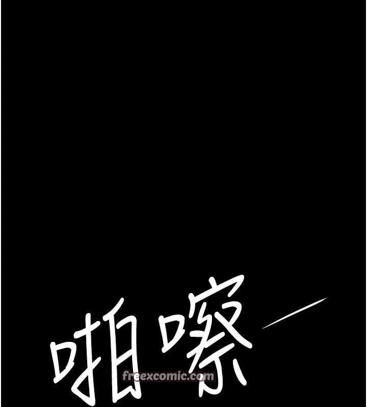 复仇母女丼 第105话-撩慾系上司 14.jpg