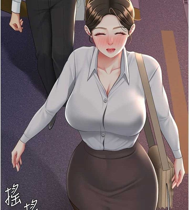 复仇母女丼 第105话-撩慾系上司 102.jpg