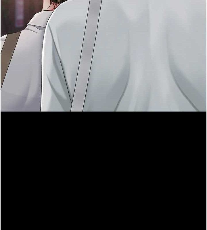 复仇母女丼 第105话-撩慾系上司 135.jpg