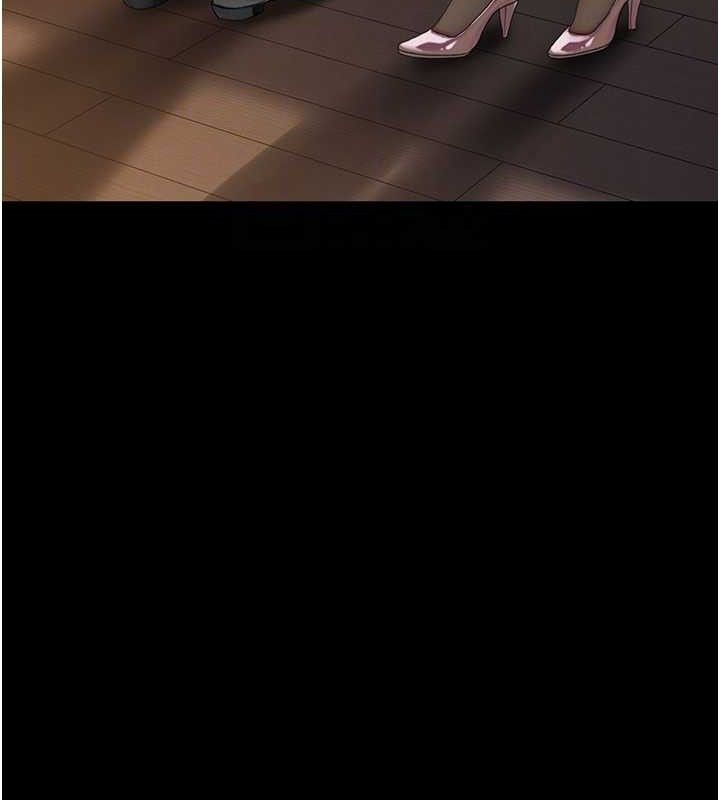 复仇母女丼 第105话-撩慾系上司 77.jpg
