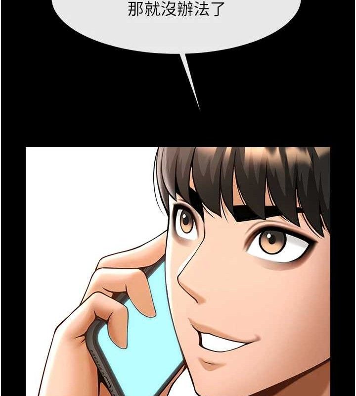 74.jpg