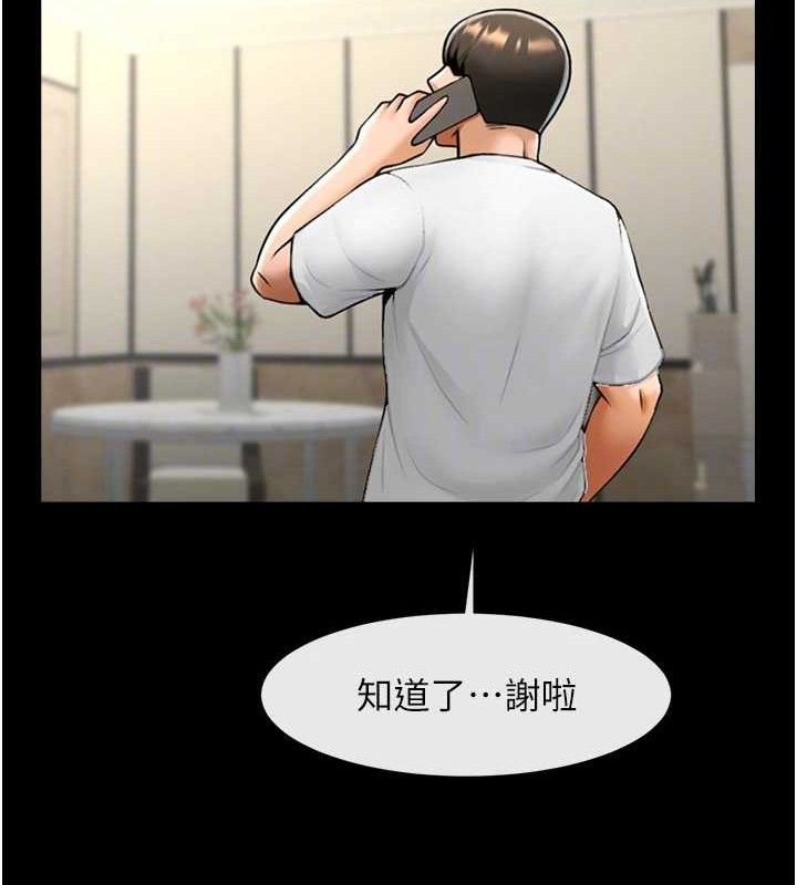 79.jpg