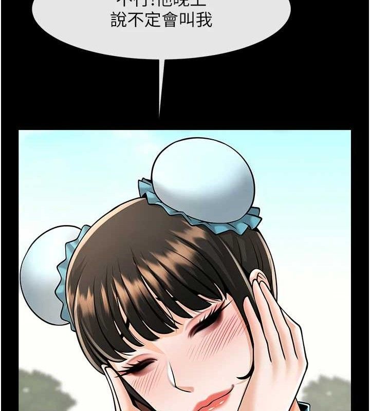 91.jpg