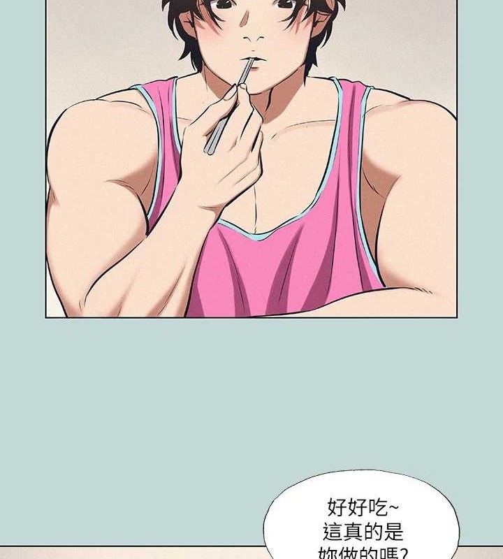 纵夏夜之梦 第75话-野战绝佳秘境 39.jpg