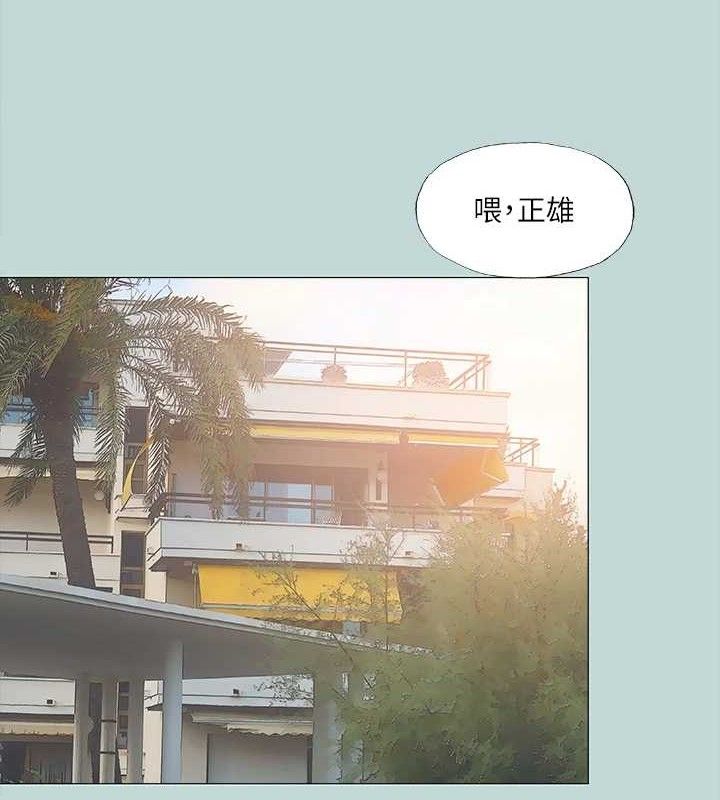 纵夏夜之梦 第75话-野战绝佳秘境 5.jpg