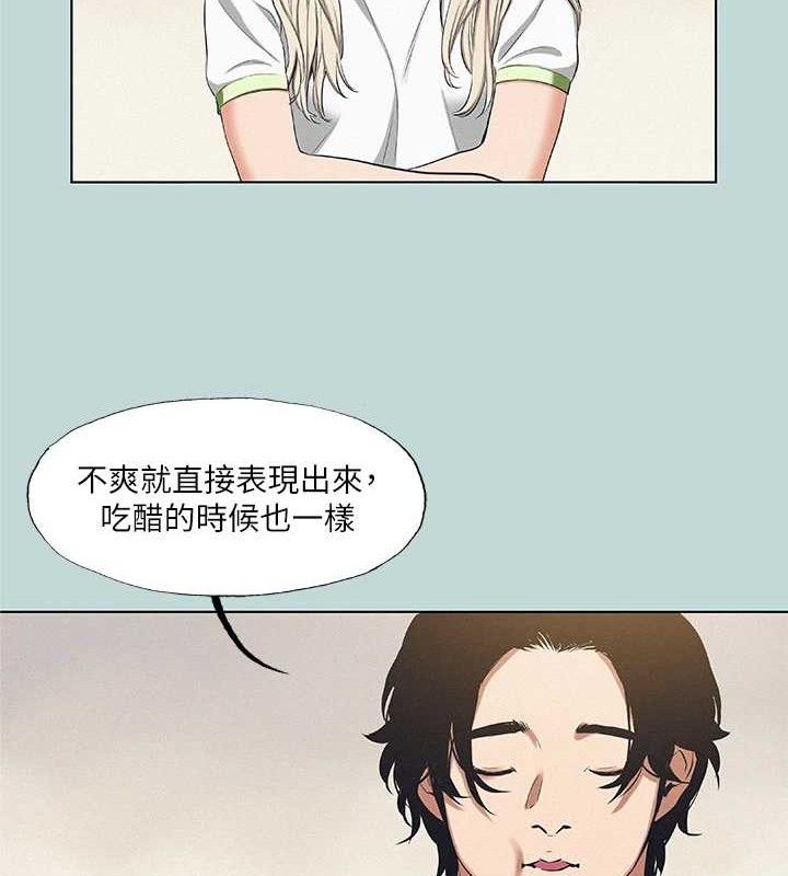 纵夏夜之梦 第75话-野战绝佳秘境 52.jpg