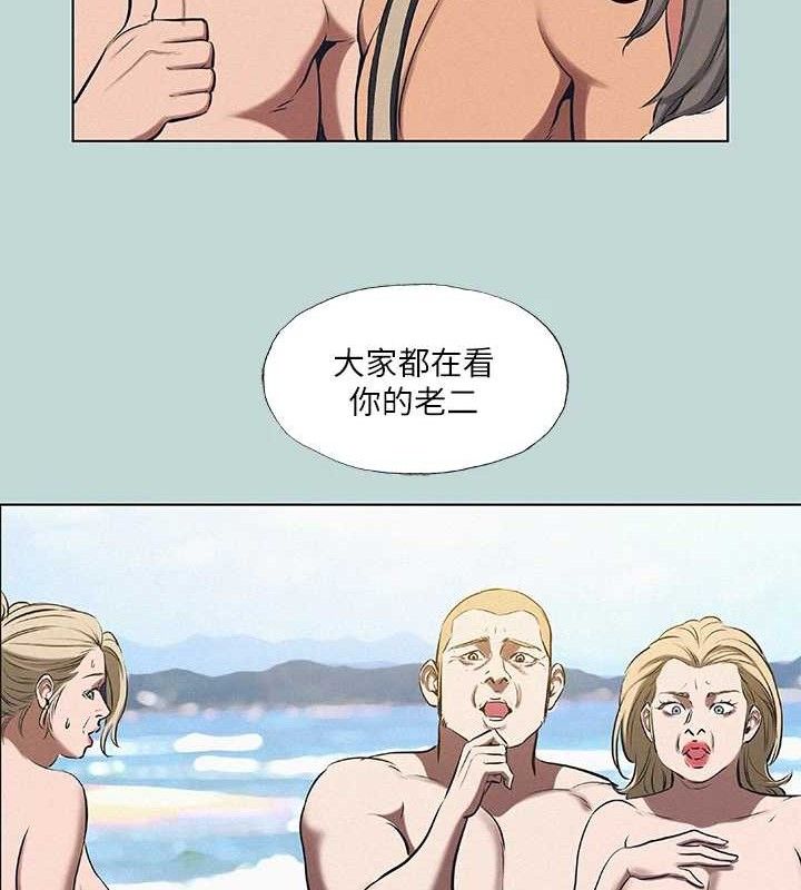 纵夏夜之梦 第75话-野战绝佳秘境 77.jpg