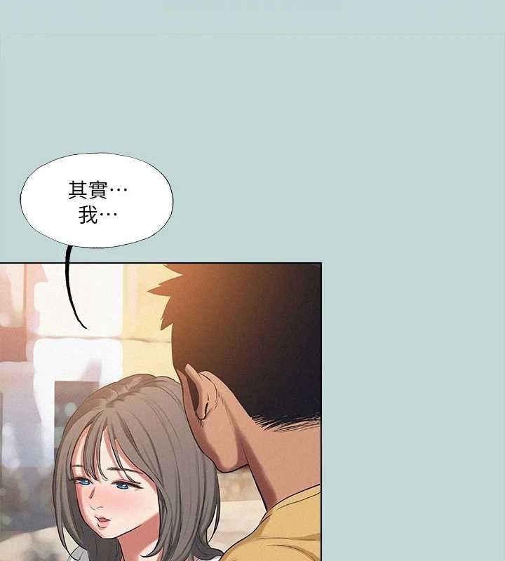 纵夏夜之梦 第75话-野战绝佳秘境 19.jpg