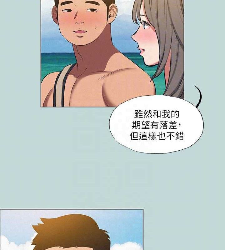 纵夏夜之梦 第75话-野战绝佳秘境 80.jpg
