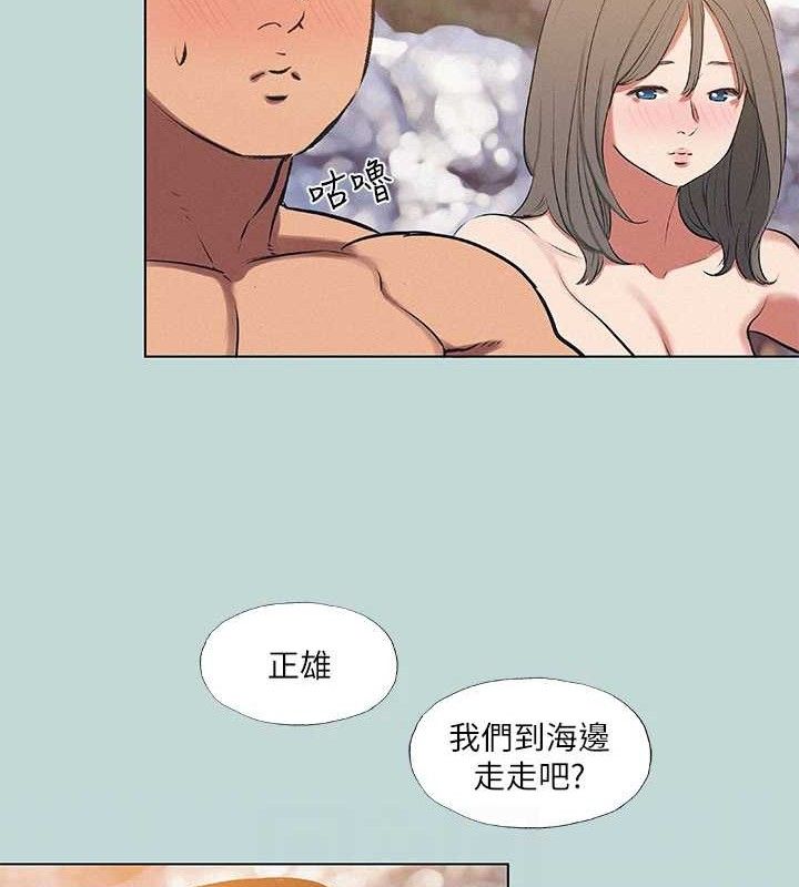 纵夏夜之梦 第75话-野战绝佳秘境 72.jpg