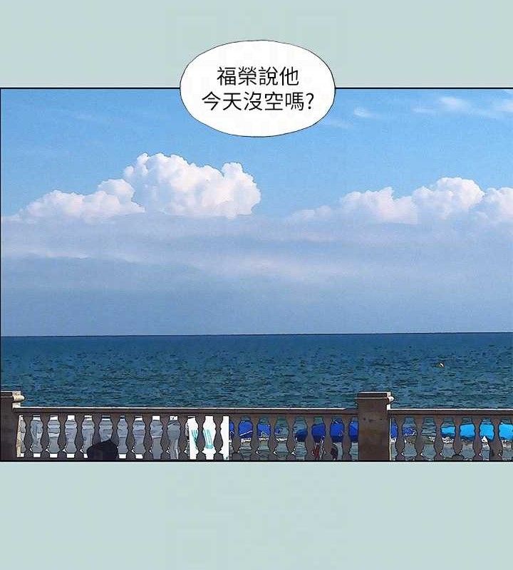 纵夏夜之梦 第75话-野战绝佳秘境 18.jpg