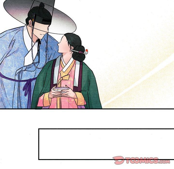 狂眼 第64话 93.jpg