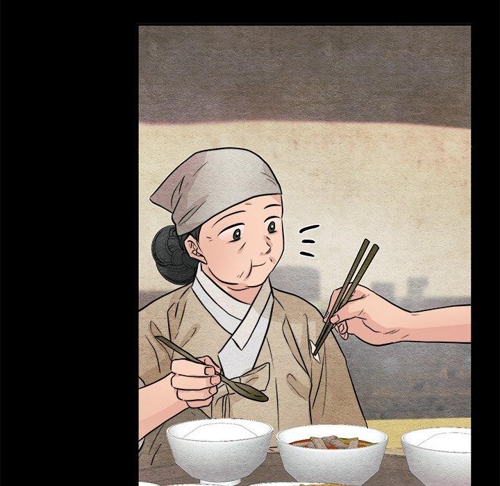 狂眼 第64话 71.jpg