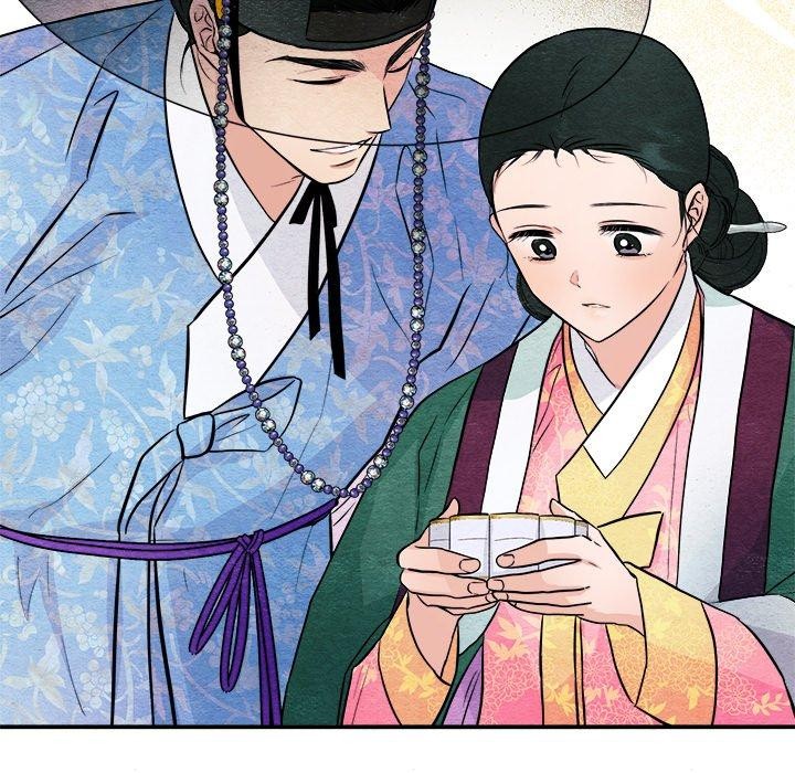 狂眼 第64话 91.jpg