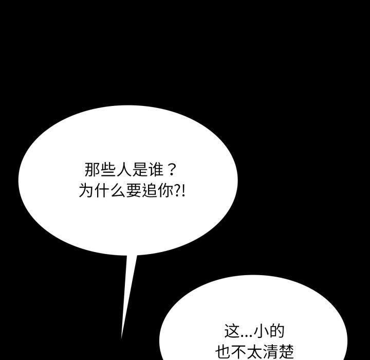 94.jpg