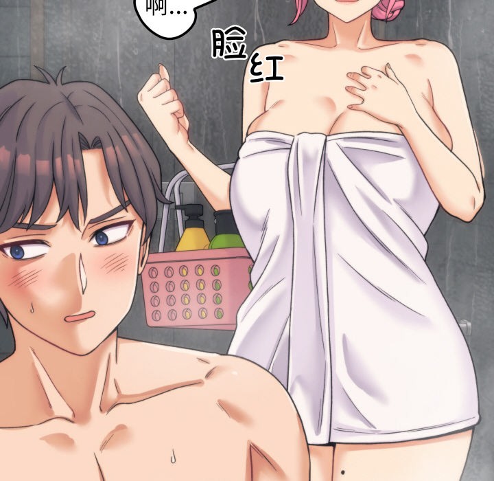 少爷的替身 第1话 127.jpg