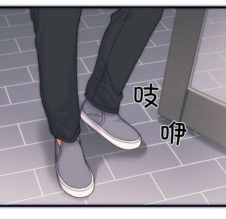 少爷的替身 第1话 34.jpg