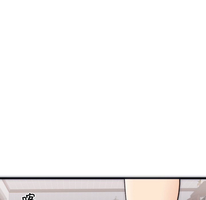 少爷的替身 第1话 35.jpg