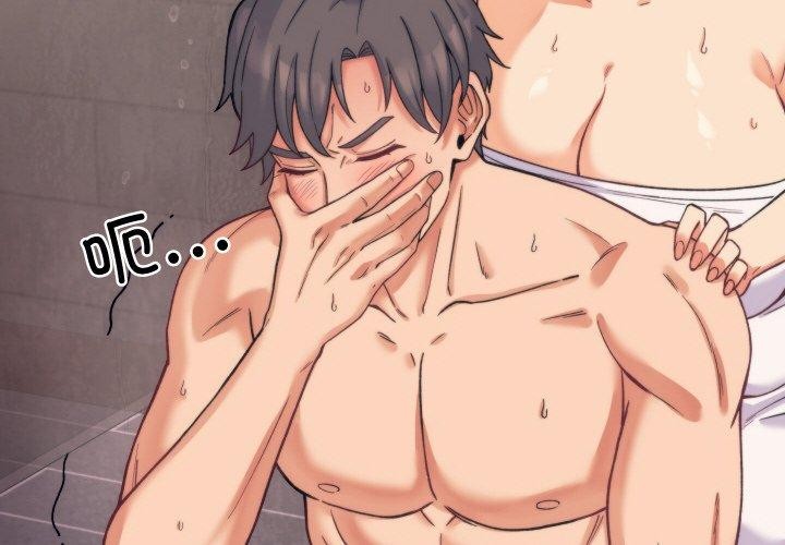 少爷的替身 第3话 4.jpg