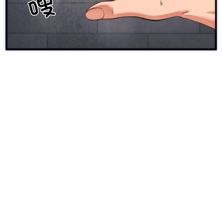 少爷的替身 第3话 63.jpg