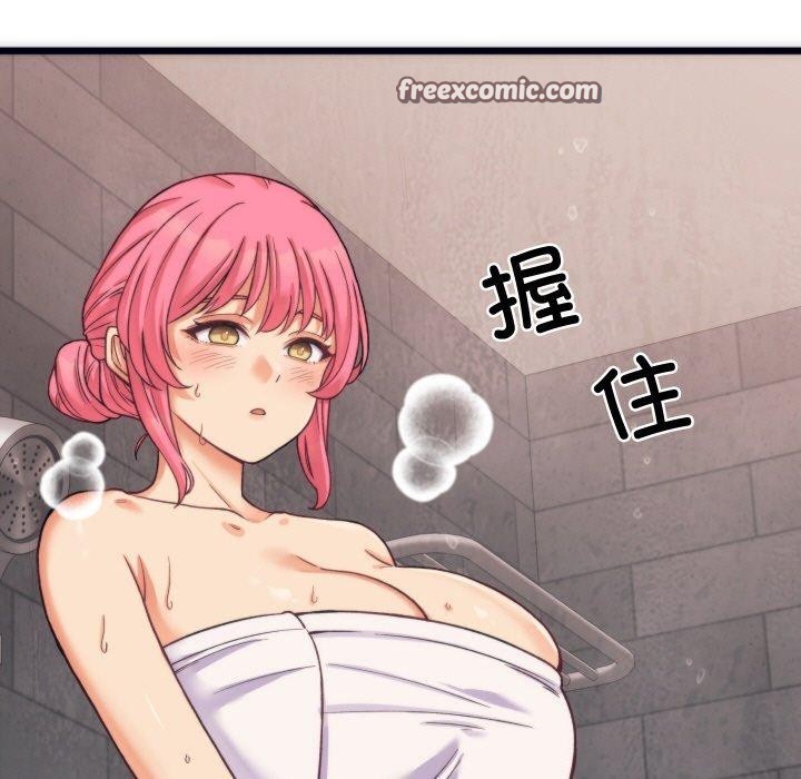 少爷的替身 第3话 42.jpg